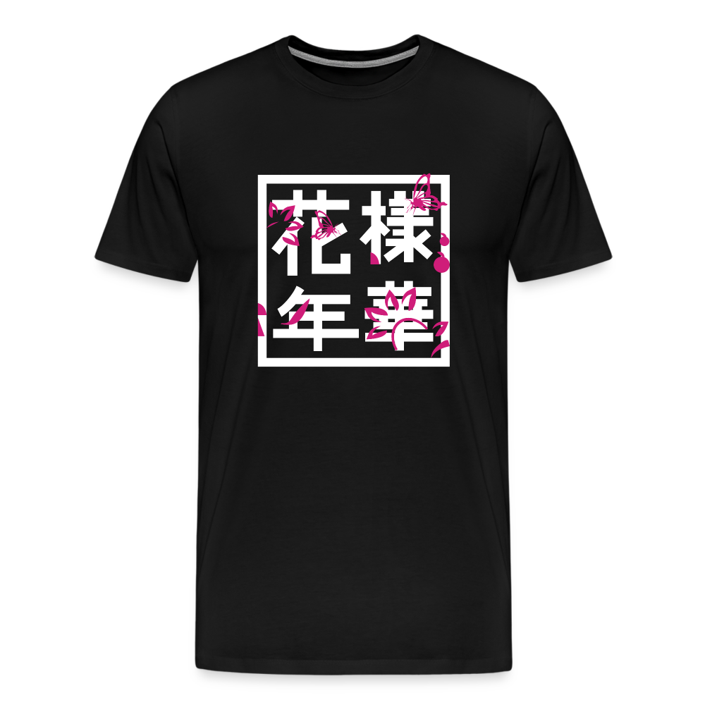 Hangul Men's Premium T-Shirt - black