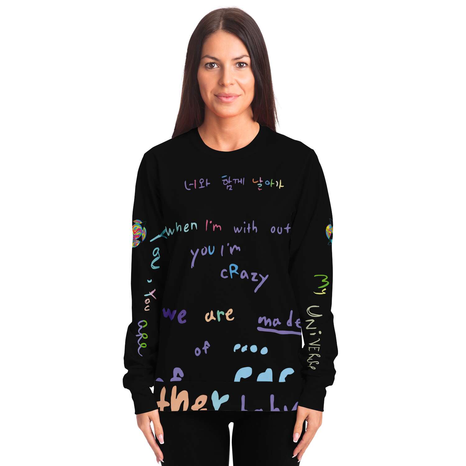 My Universe All Over Unisex Sweatshirt