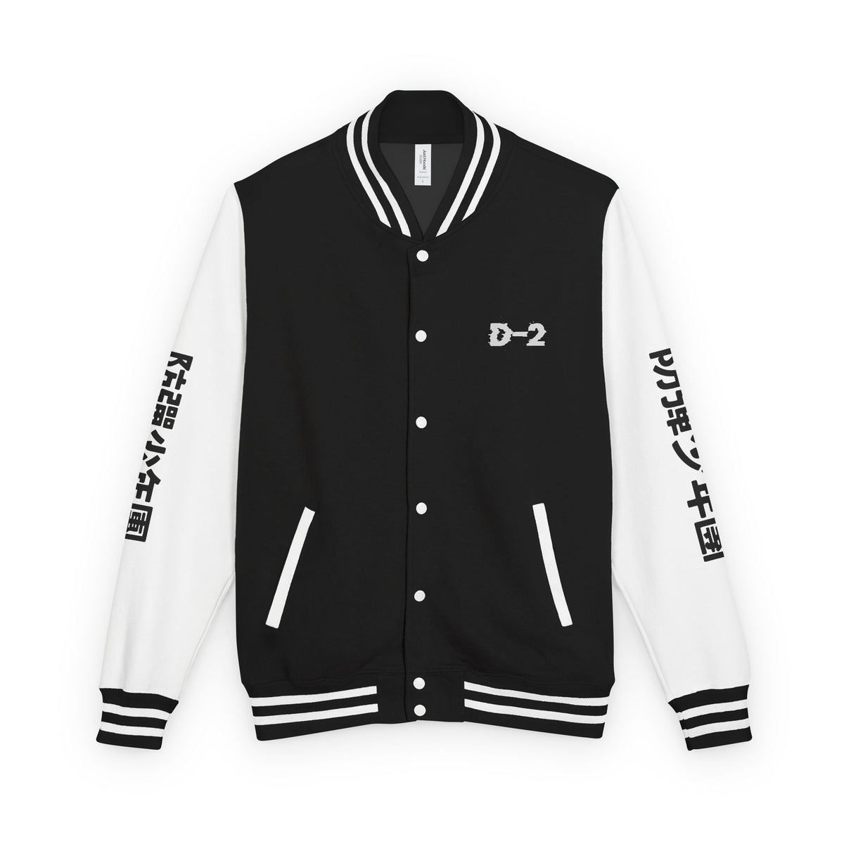 Unisex Heavyweight BTS Jacket