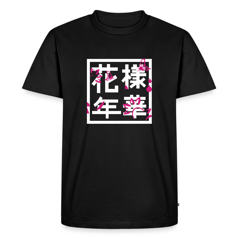 Jimin95 Hangul Men's Premium T-Shirt - black
