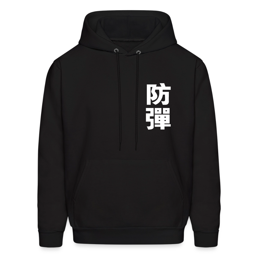 Men's Hoodie - black