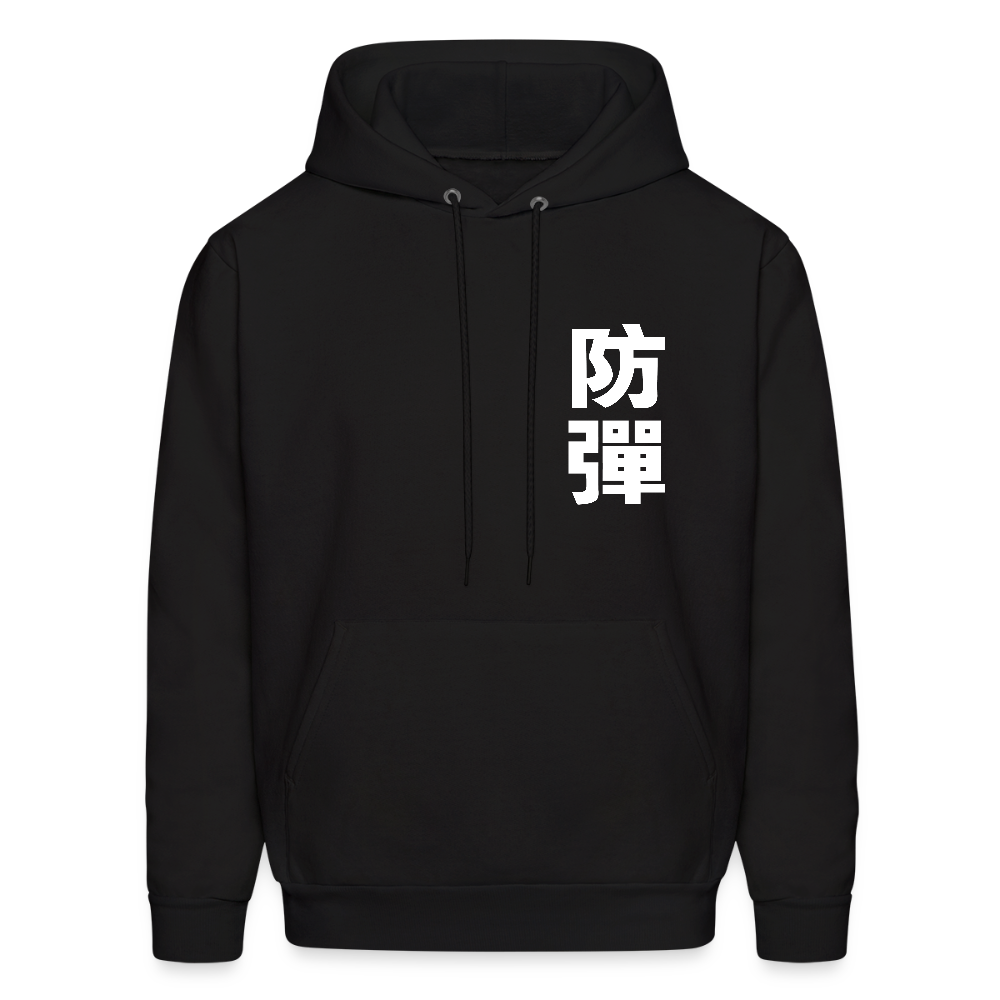 hangul Men&#39;s Hoodie - black