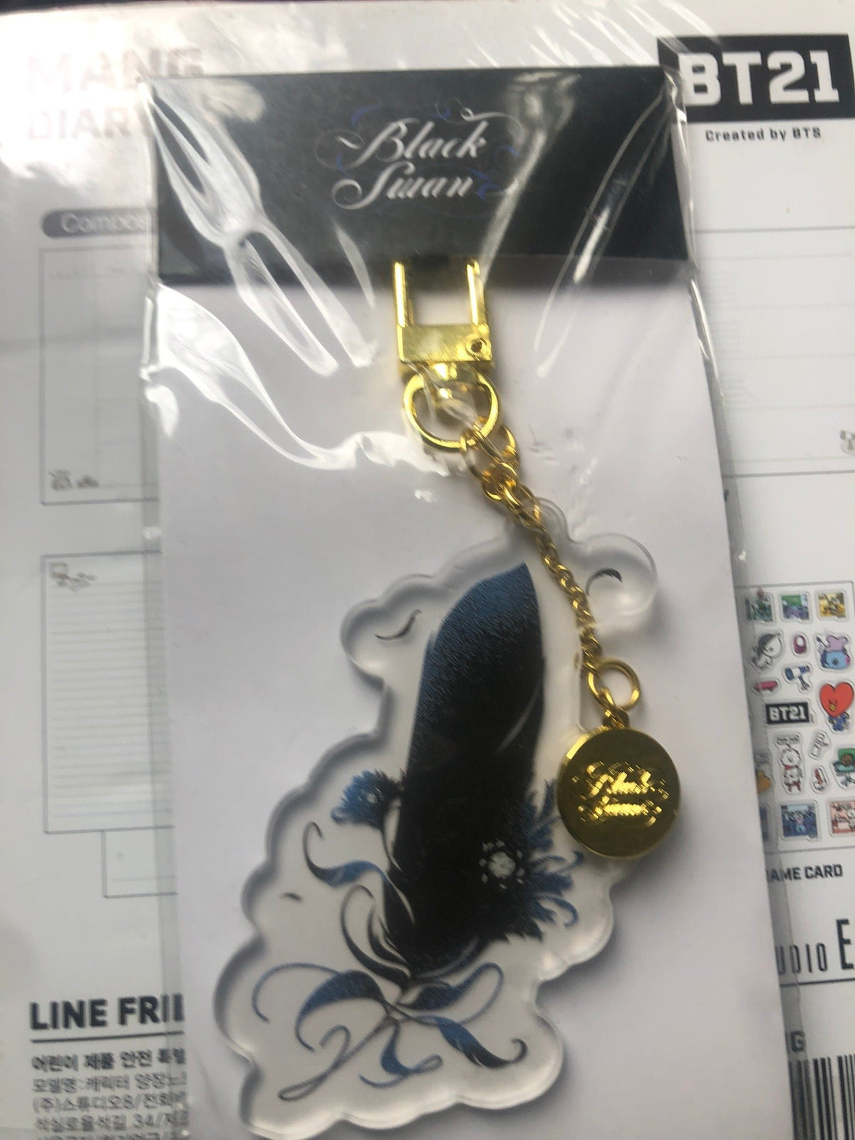 BTS Official Black Swan Keyring *Rare*
