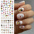 Cute Kawaii nails - Cute characters 3D Nail stickers