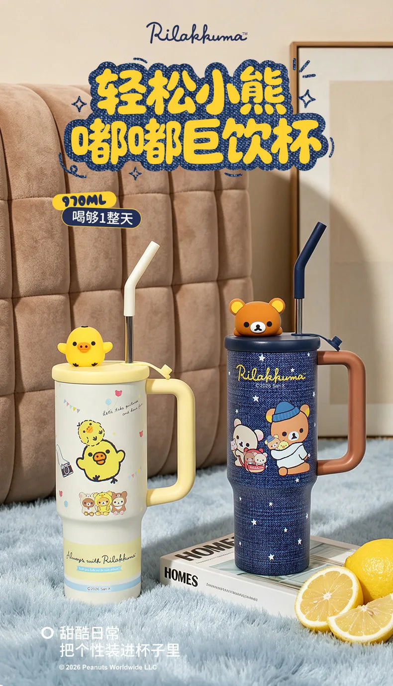 Kawaii Rilakkuma Insulated Cup With Straw 970ml Large Capacity Water Cup Printing Drinking Cup Easy Bear Anime Peripheral Gifts