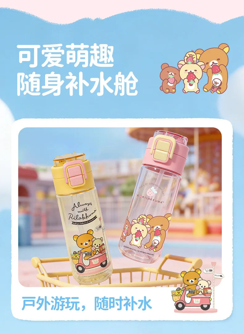 Kawaii Rilakkuma New Water Bottle 550ml Tritan Double Drink Straw Cup Cute Leakproof Portable For Outdoor Sports Travel