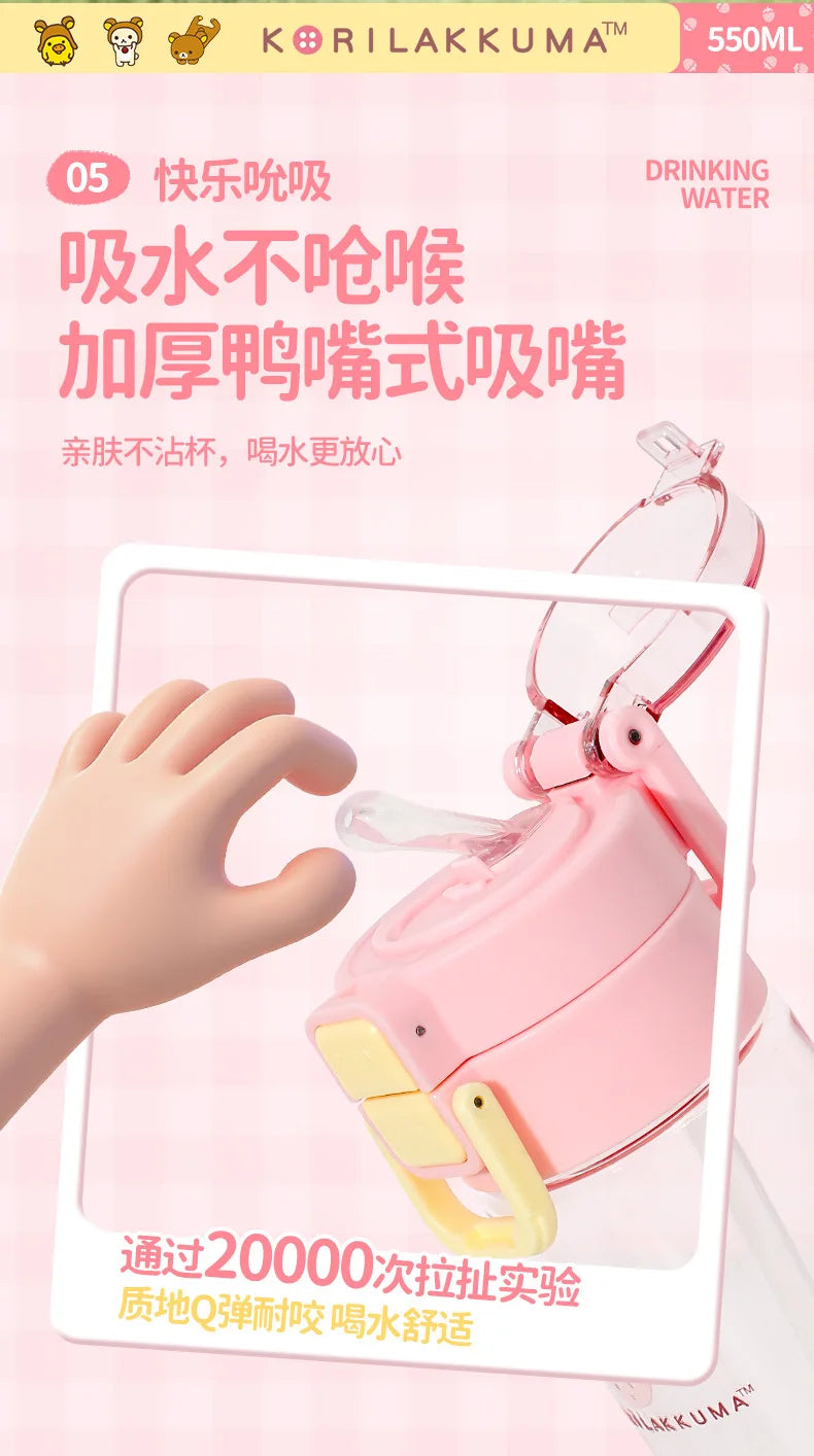 Kawaii Rilakkuma New Water Bottle 550ml Tritan Double Drink Straw Cup Cute Leakproof Portable For Outdoor Sports Travel