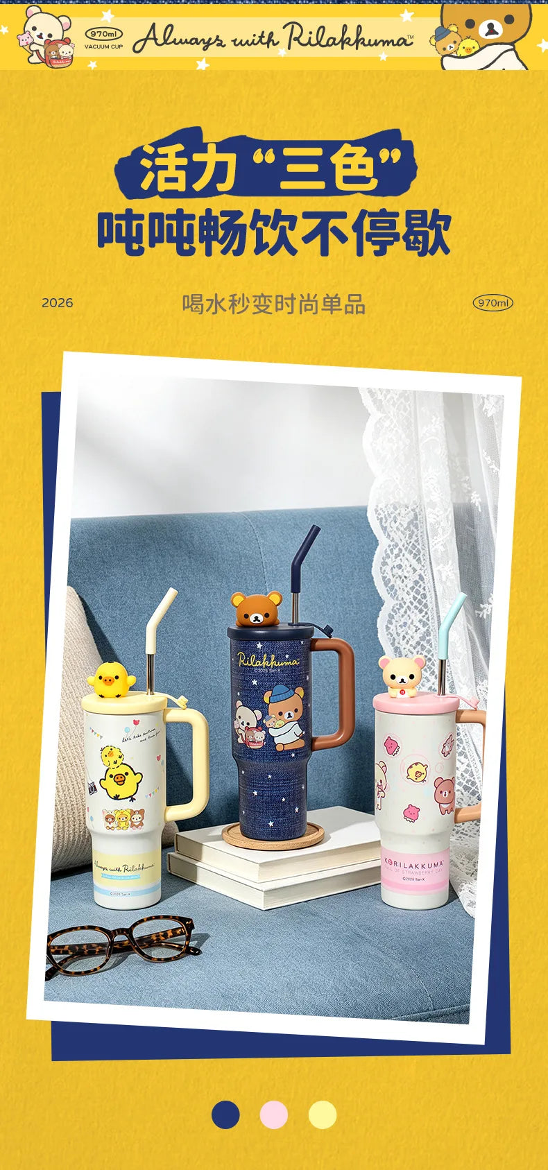 Kawaii Rilakkuma Insulated Cup With Straw 970ml Large Capacity Water Cup Printing Drinking Cup Easy Bear Anime Peripheral Gifts