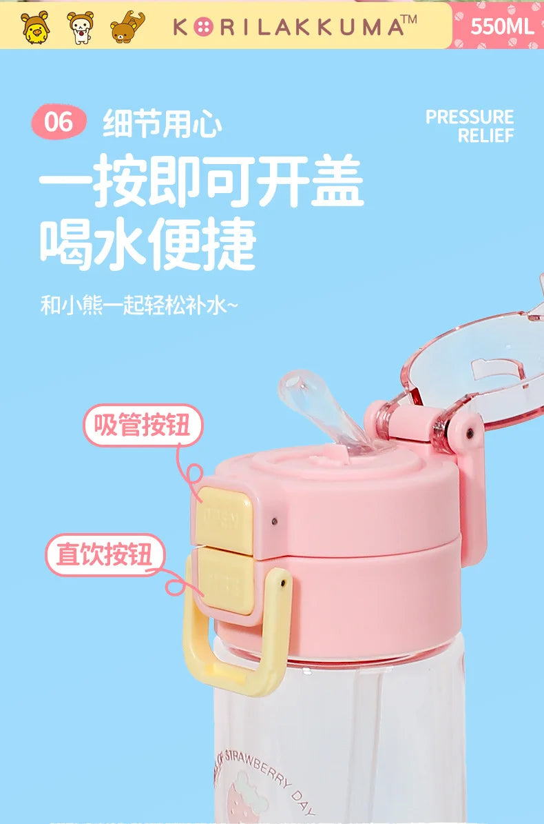 Kawaii Rilakkuma New Water Bottle 550ml Tritan Double Drink Straw Cup Cute Leakproof Portable For Outdoor Sports Travel