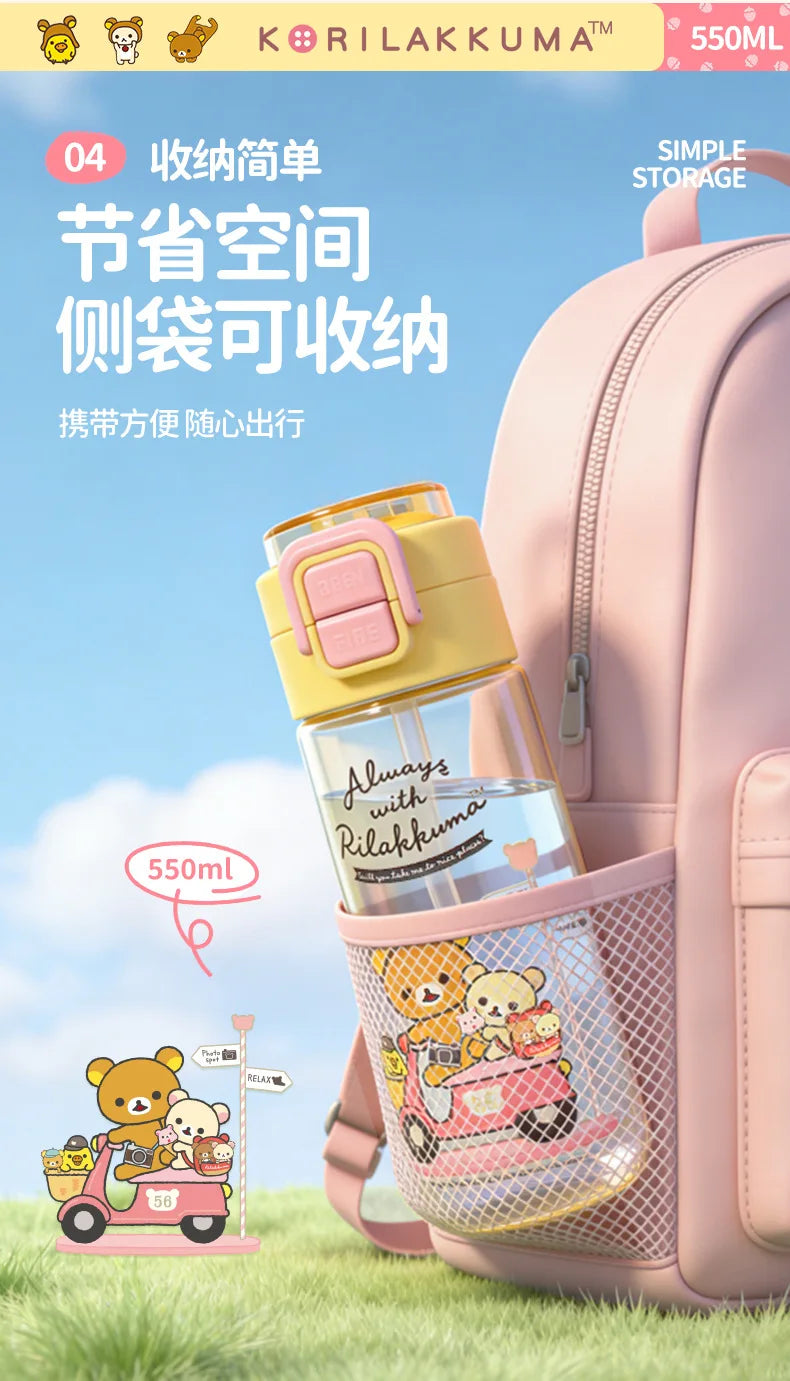 Kawaii Rilakkuma New Water Bottle 550ml Tritan Double Drink Straw Cup Cute Leakproof Portable For Outdoor Sports Travel