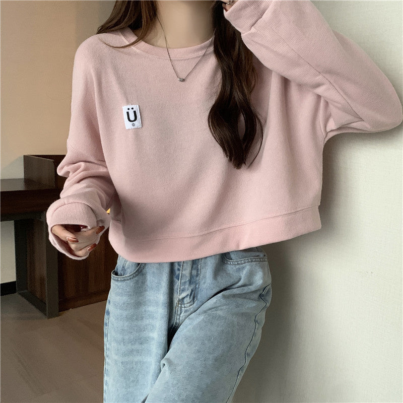 Korean Cotton Kpop Street Style Sweatshirt
