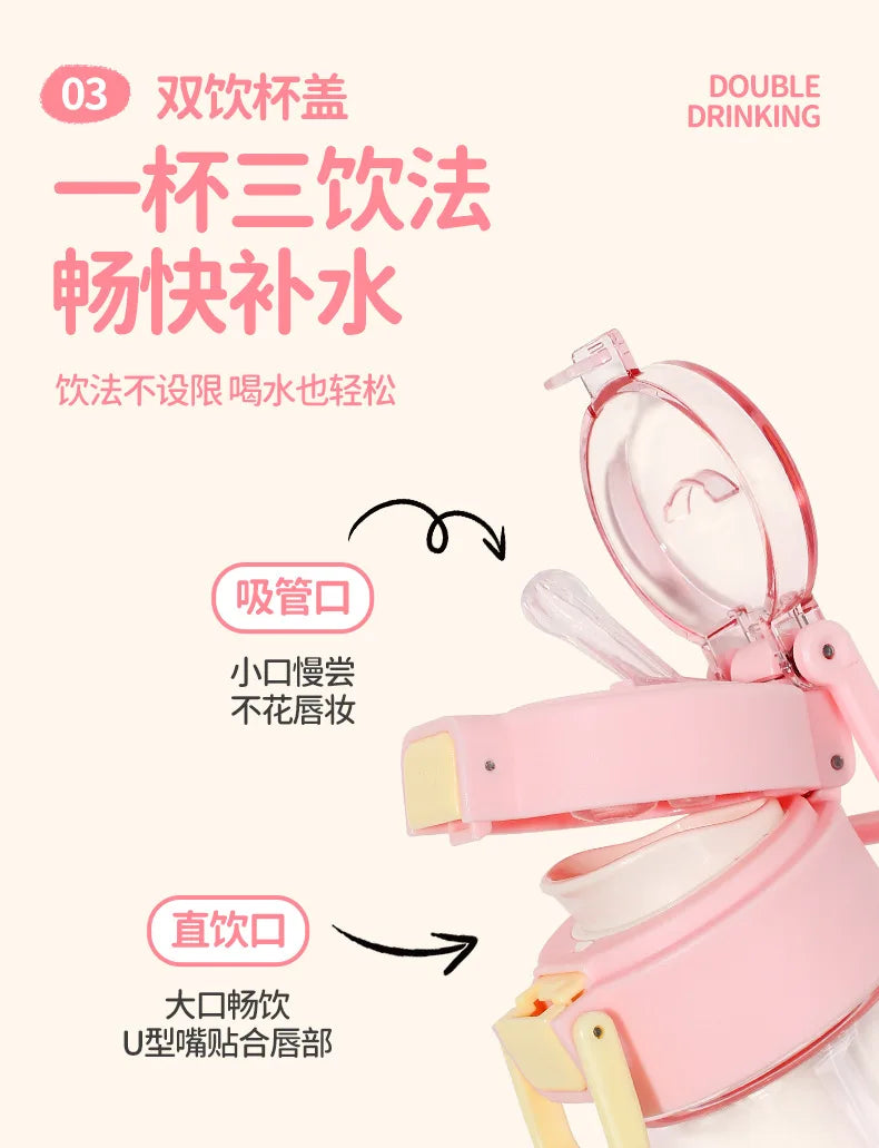 Kawaii Rilakkuma New Water Bottle 550ml Tritan Double Drink Straw Cup Cute Leakproof Portable For Outdoor Sports Travel