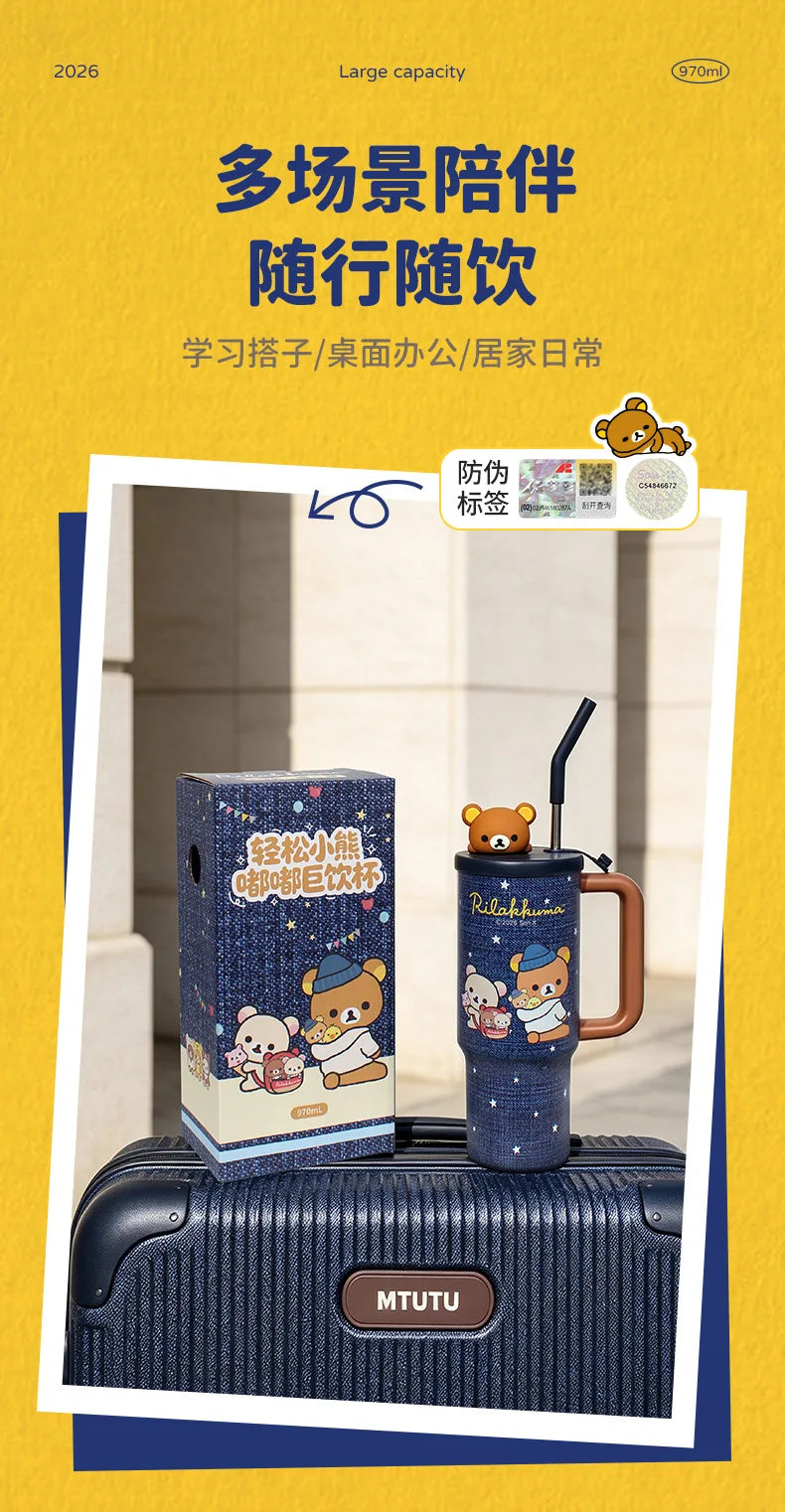 Kawaii Rilakkuma Insulated Cup With Straw 970ml Large Capacity Water Cup Printing Drinking Cup Easy Bear Anime Peripheral Gifts
