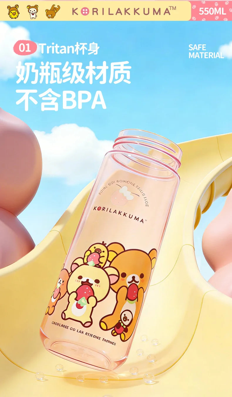 Kawaii Rilakkuma New Water Bottle 550ml Tritan Double Drink Straw Cup Cute Leakproof Portable For Outdoor Sports Travel