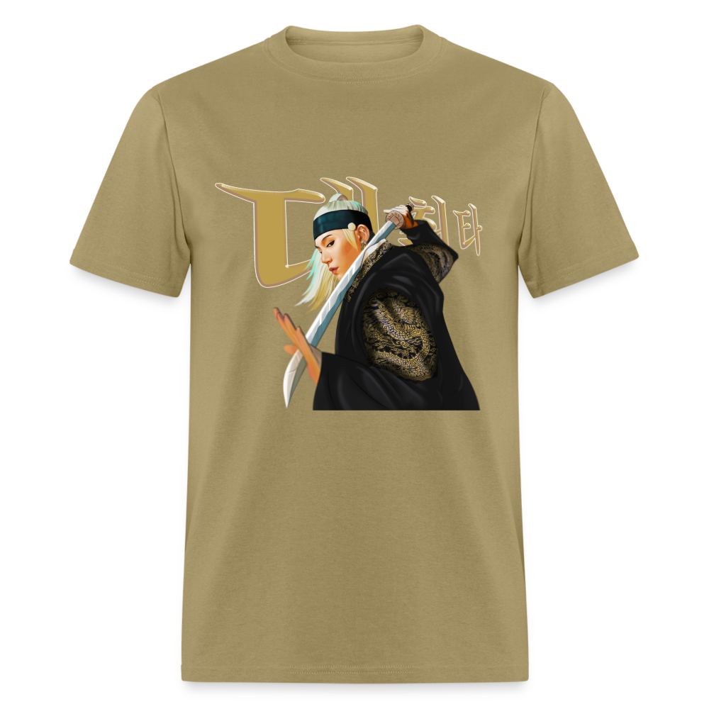 Daechwita Classic T-Shirt - khaki