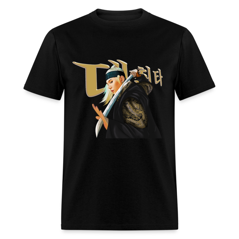 Daechwita Classic T-Shirt - black