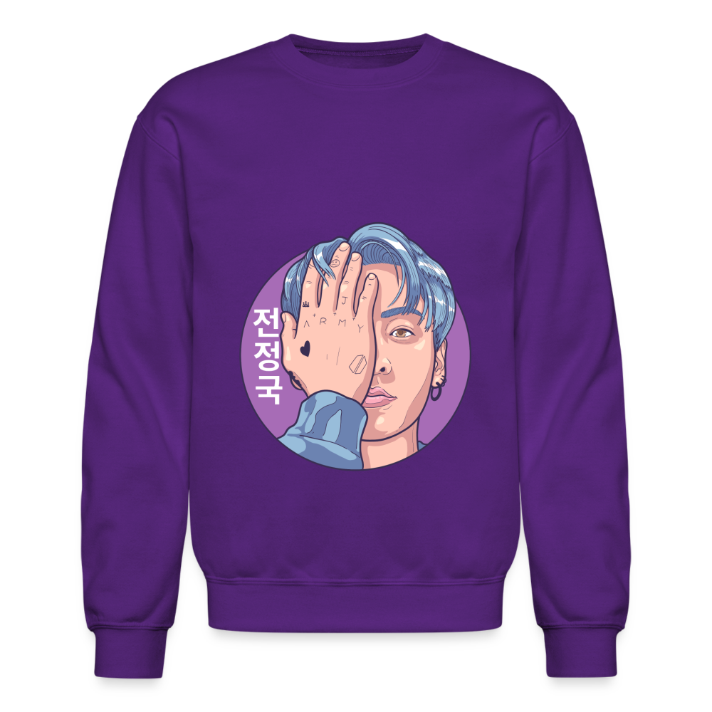 Crewneck Sweatshirt - purple