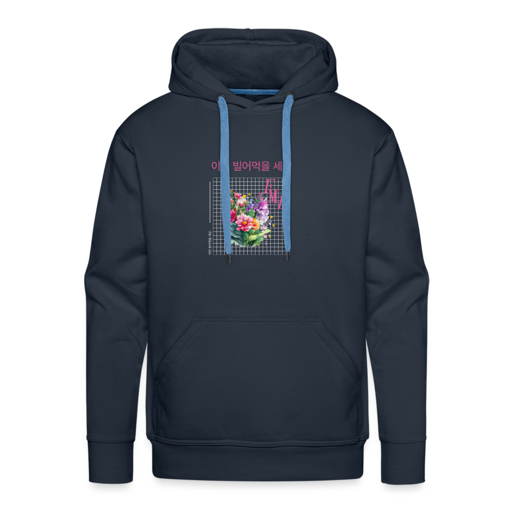 FML Unisex Premium Hoodie - black