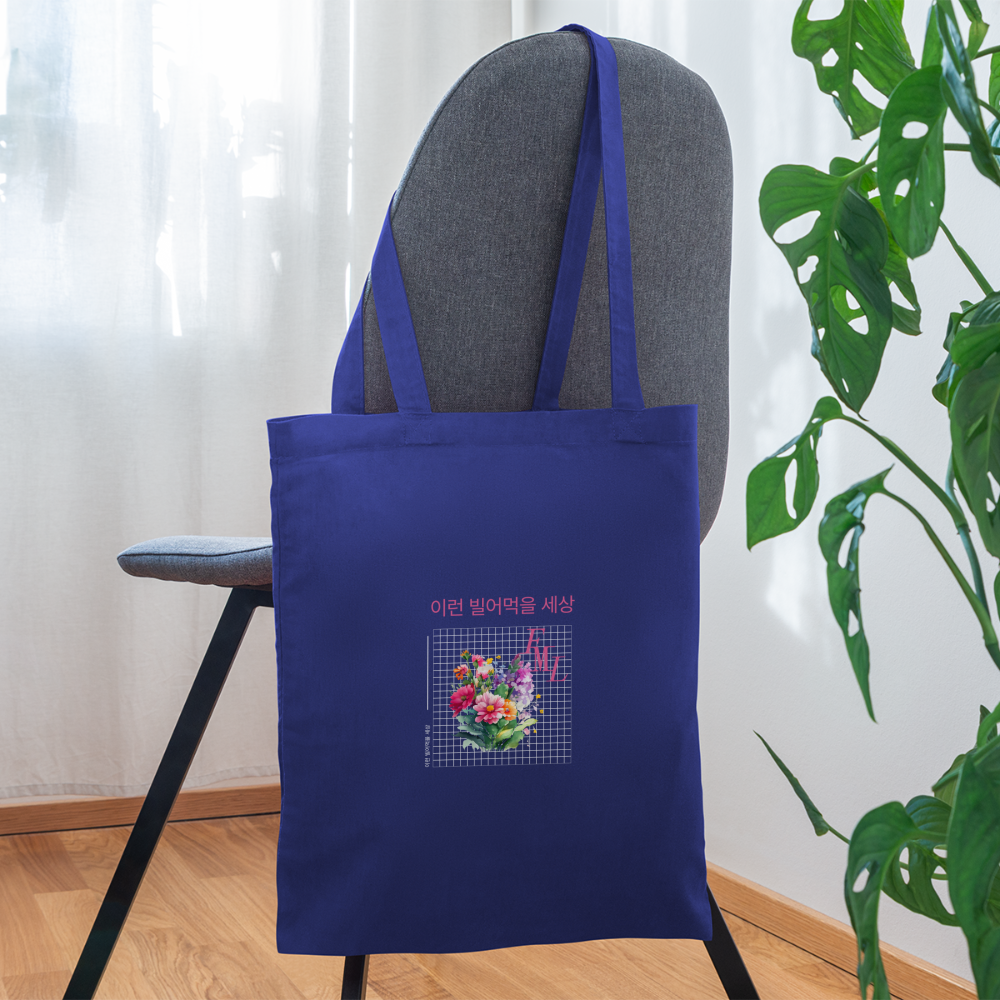 Tote Bag - royal blue