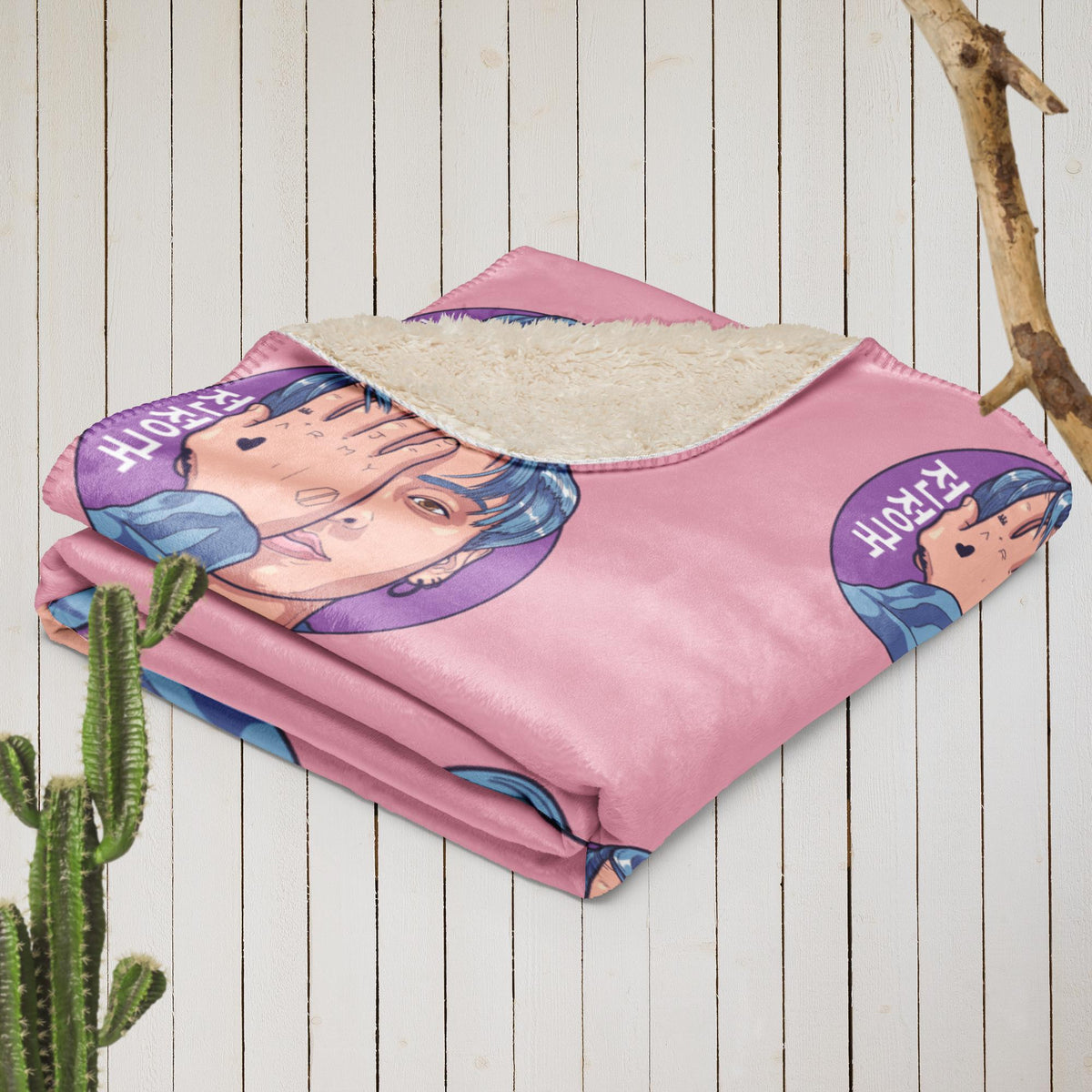 Jungkook Hand Cosy Sherpa blanket