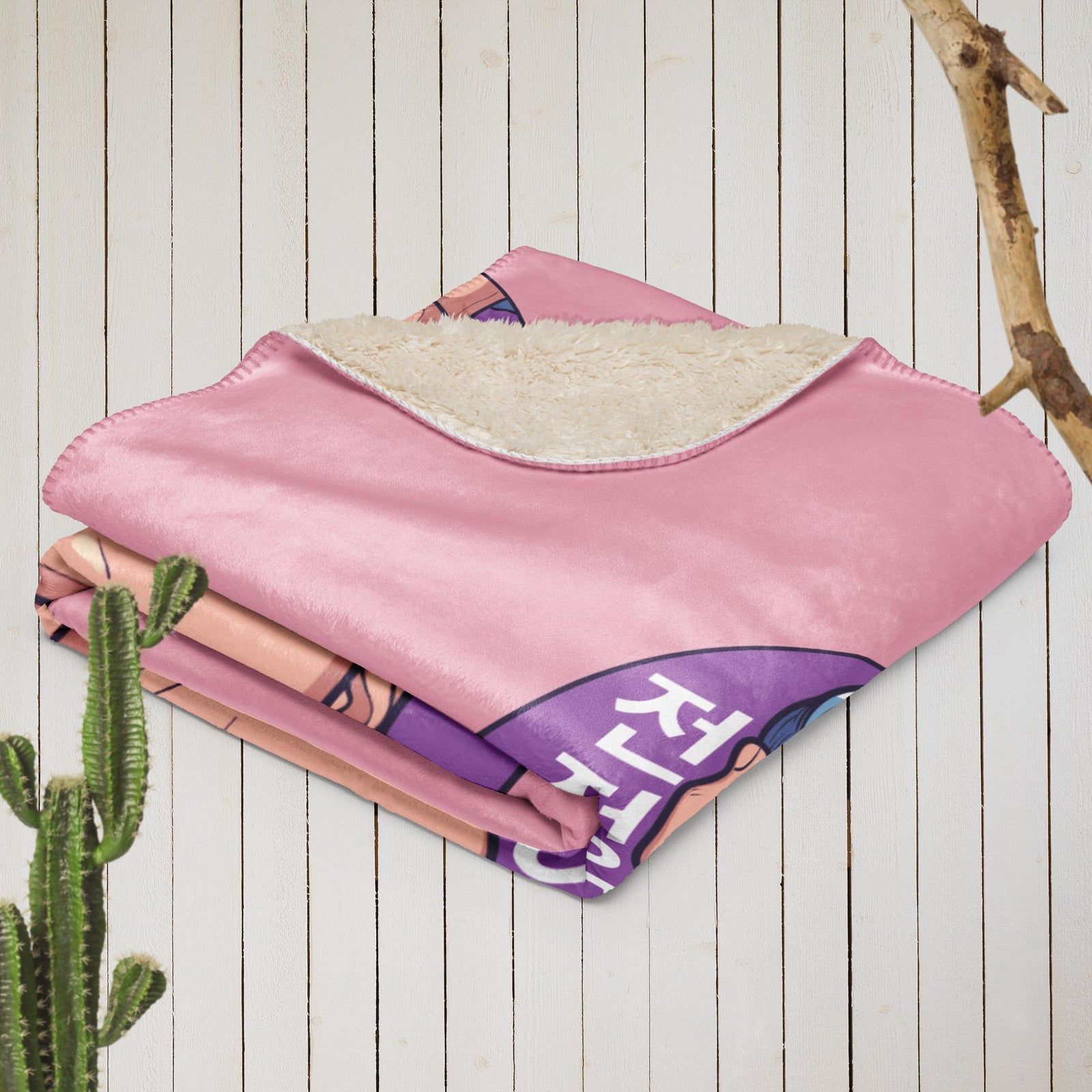 Jungkook Hand Cosy Sherpa blanket