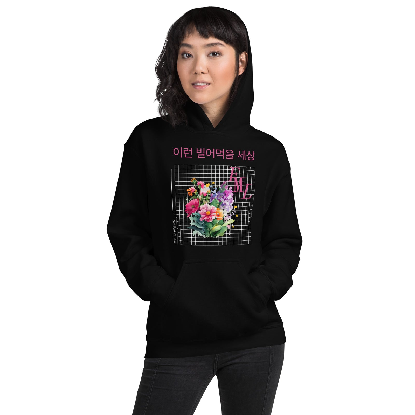 FML Seventeen Unisex Hoodie Self-love Spring