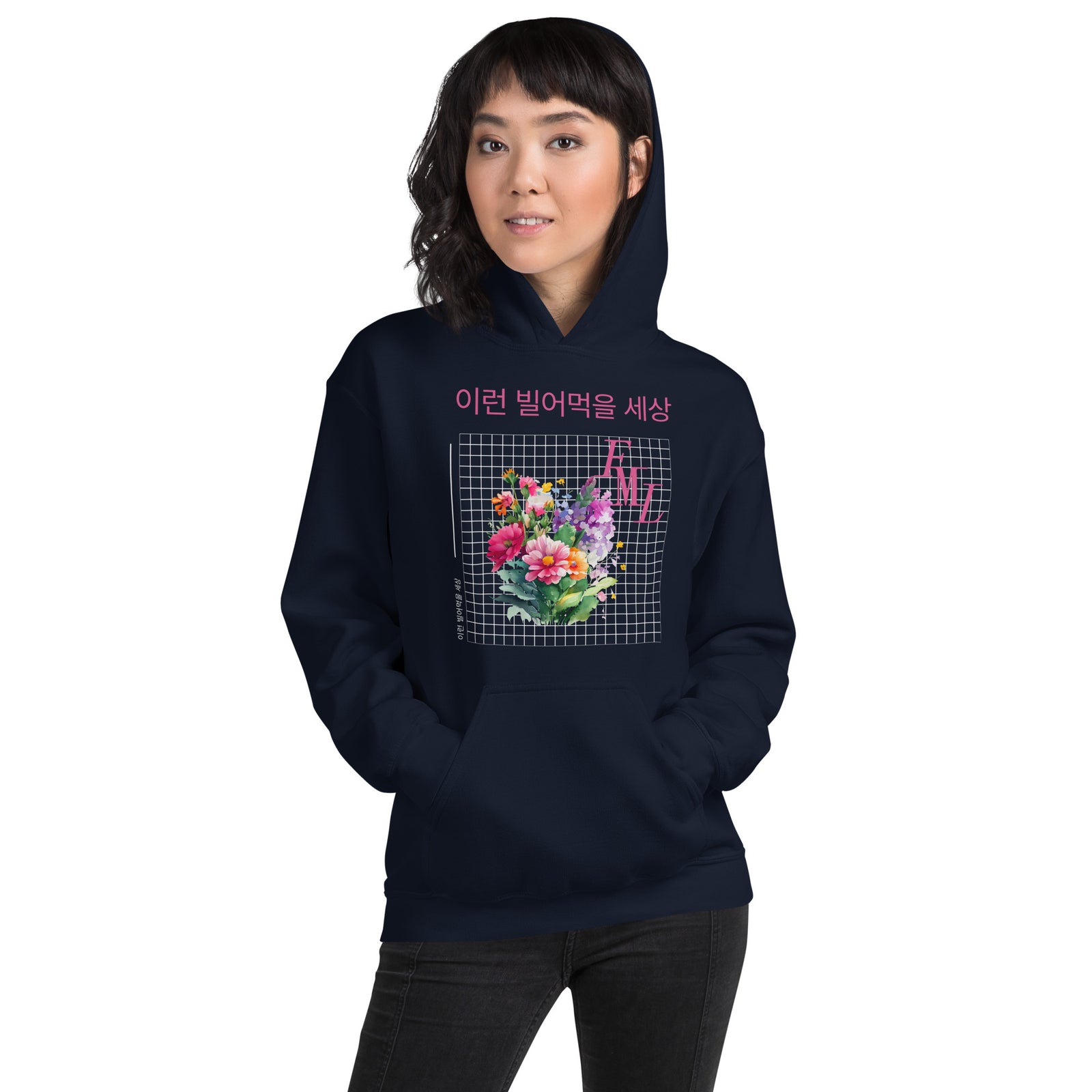 FML Seventeen Unisex Hoodie Self-love Spring