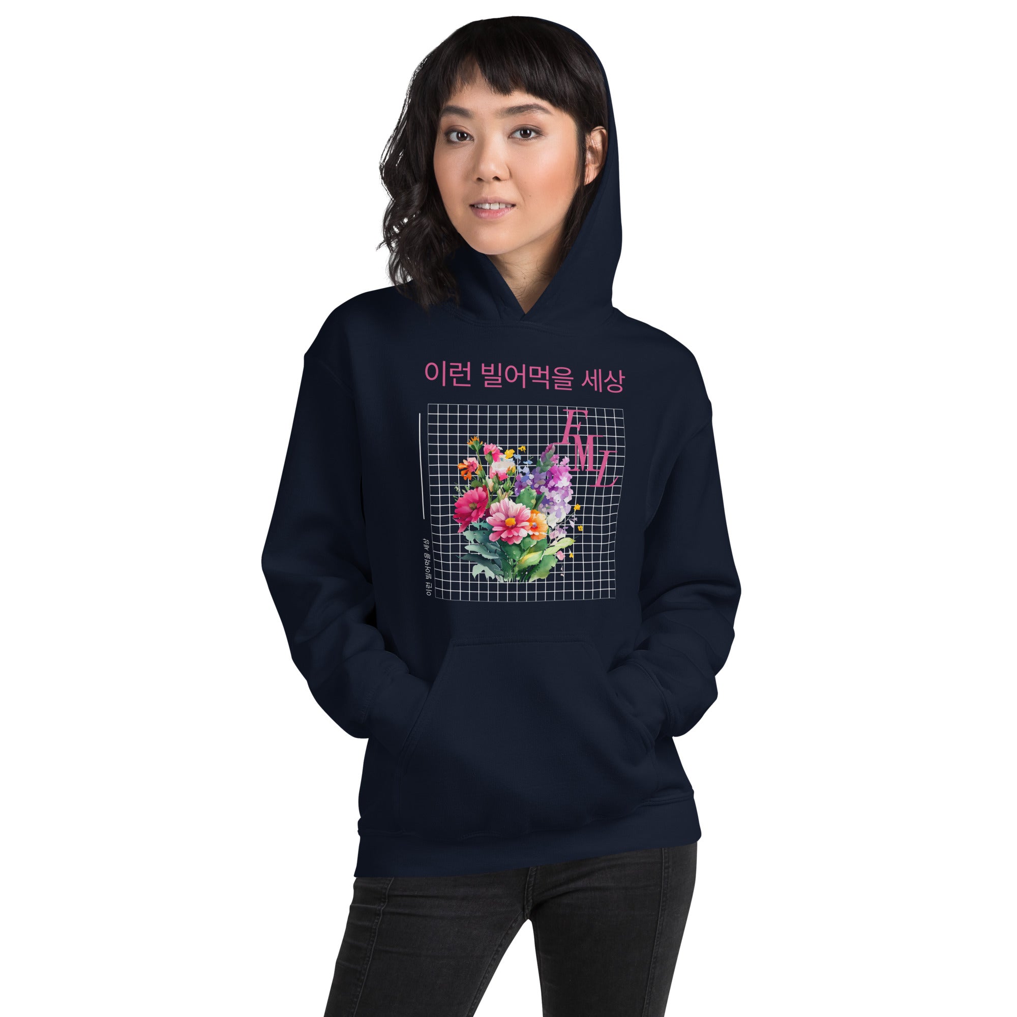 FML Seventeen Unisex Hoodie Self-love Spring - Main Image