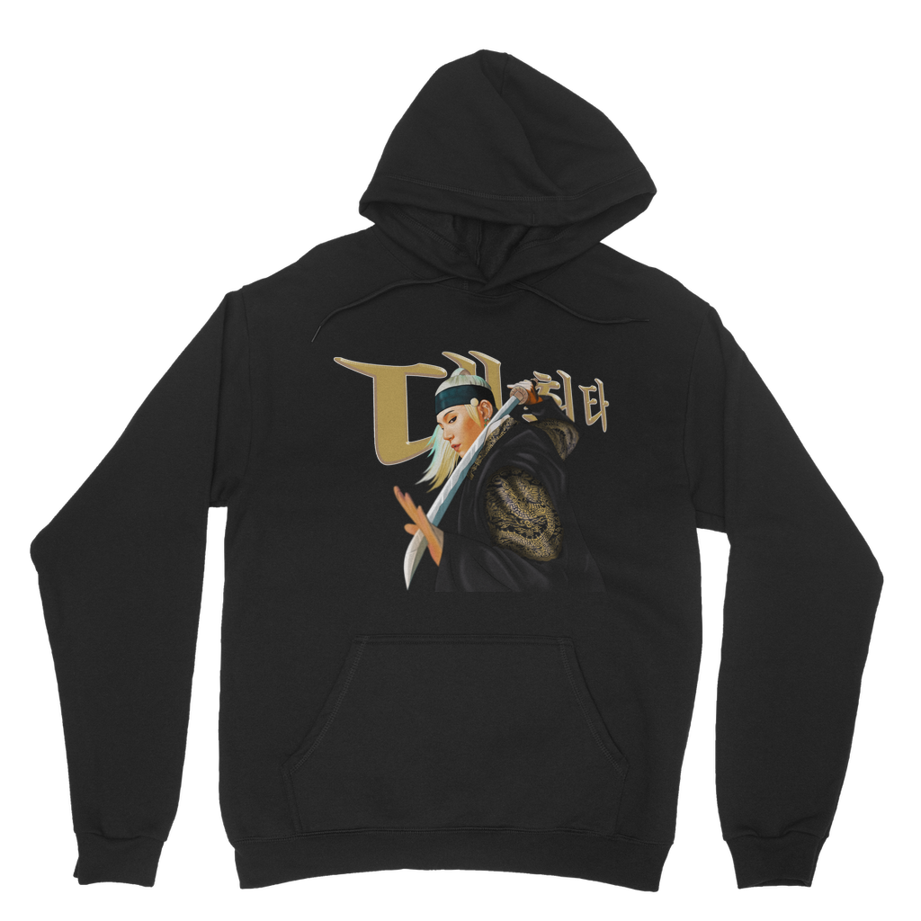 Deachwita Classic Adult Hoodie