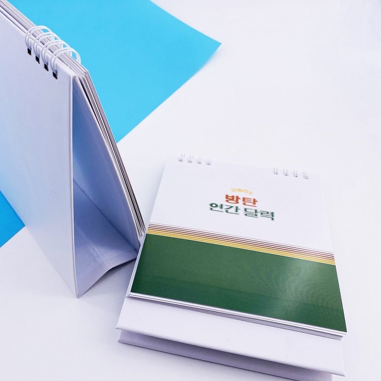 Compact 2021 BTS easel desk calendar