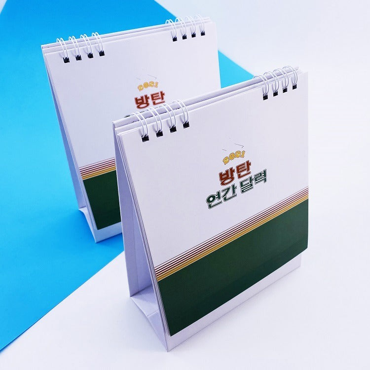 Compact 2021 BTS easel desk calendar