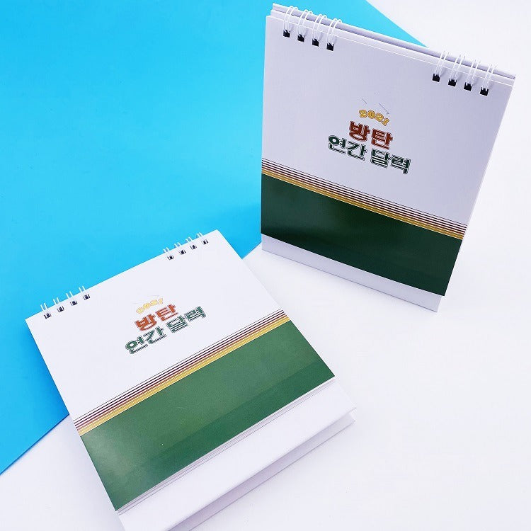 Compact 2021 BTS easel desk calendar