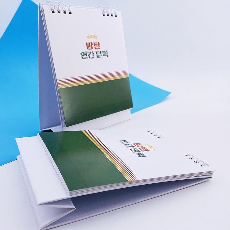 Compact 2021 BTS easel desk calendar