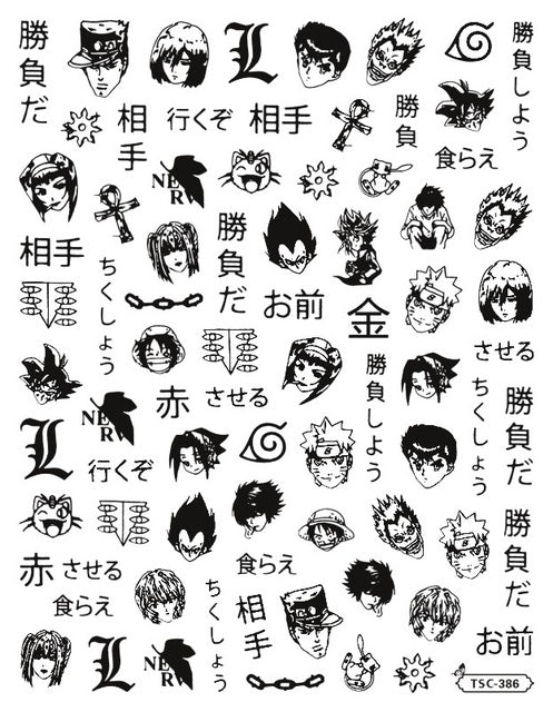3D Nail Art Slider TSC-201-324-144 Chainsawman Decal