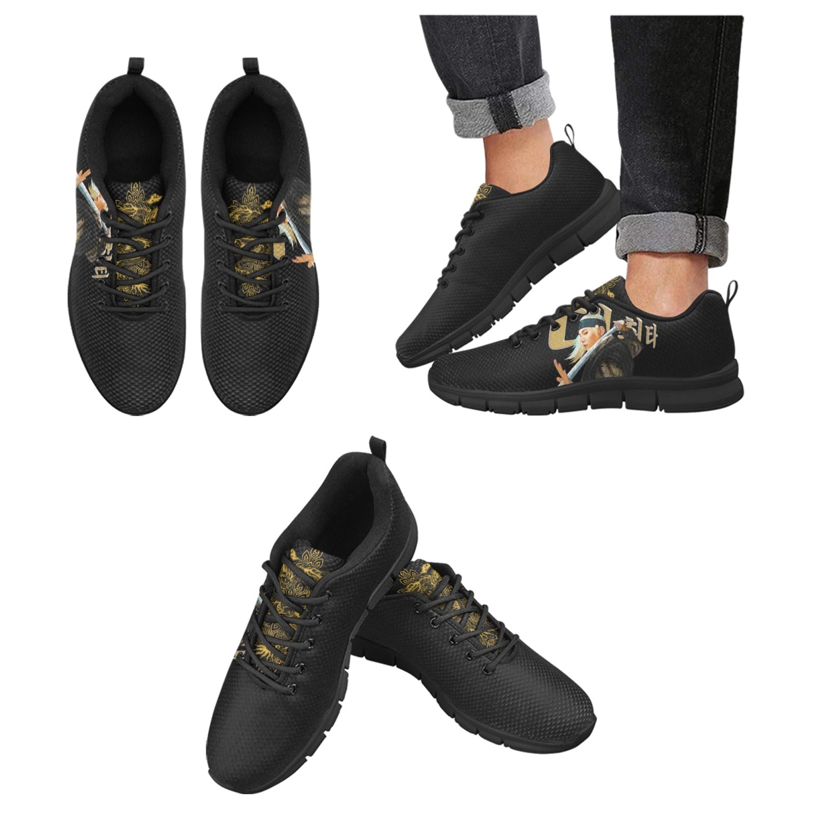 Daechwita V2 Army Breathable Asymmetrical Running Shoes