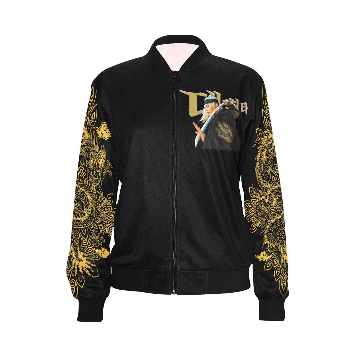 Daechwita Bomber Jacket