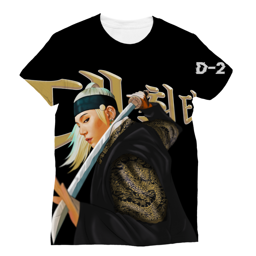 dae Classic Sublimation Women's T-Shirt