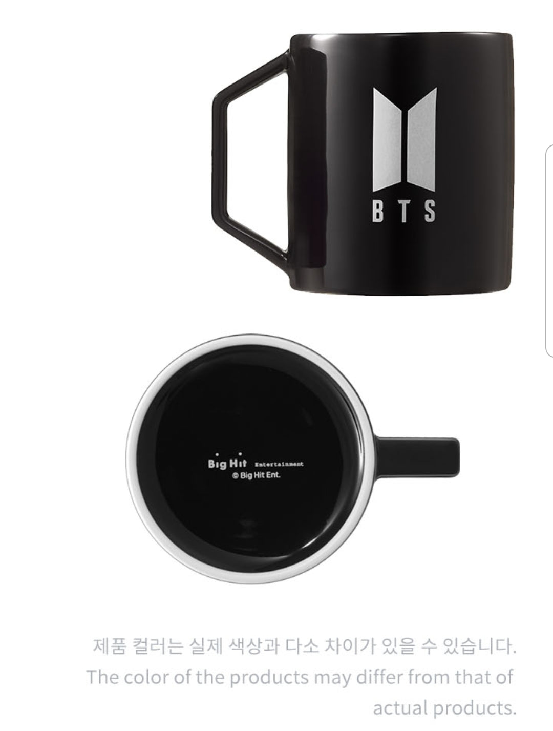 Official BTS mug pair