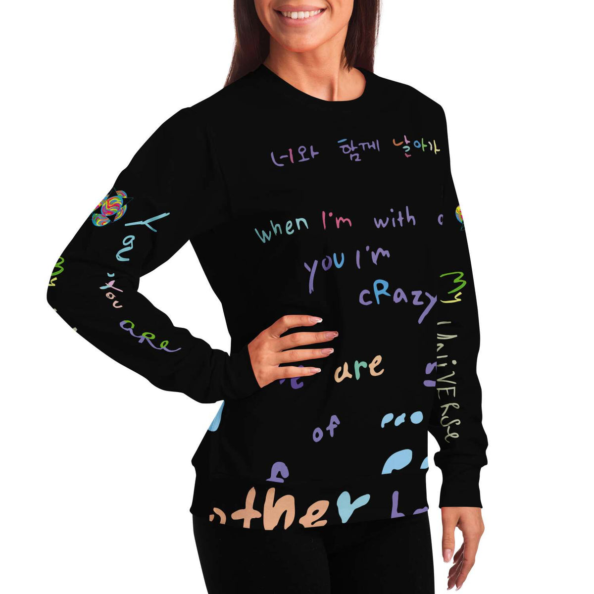 My Universe All Over Unisex Sweatshirt