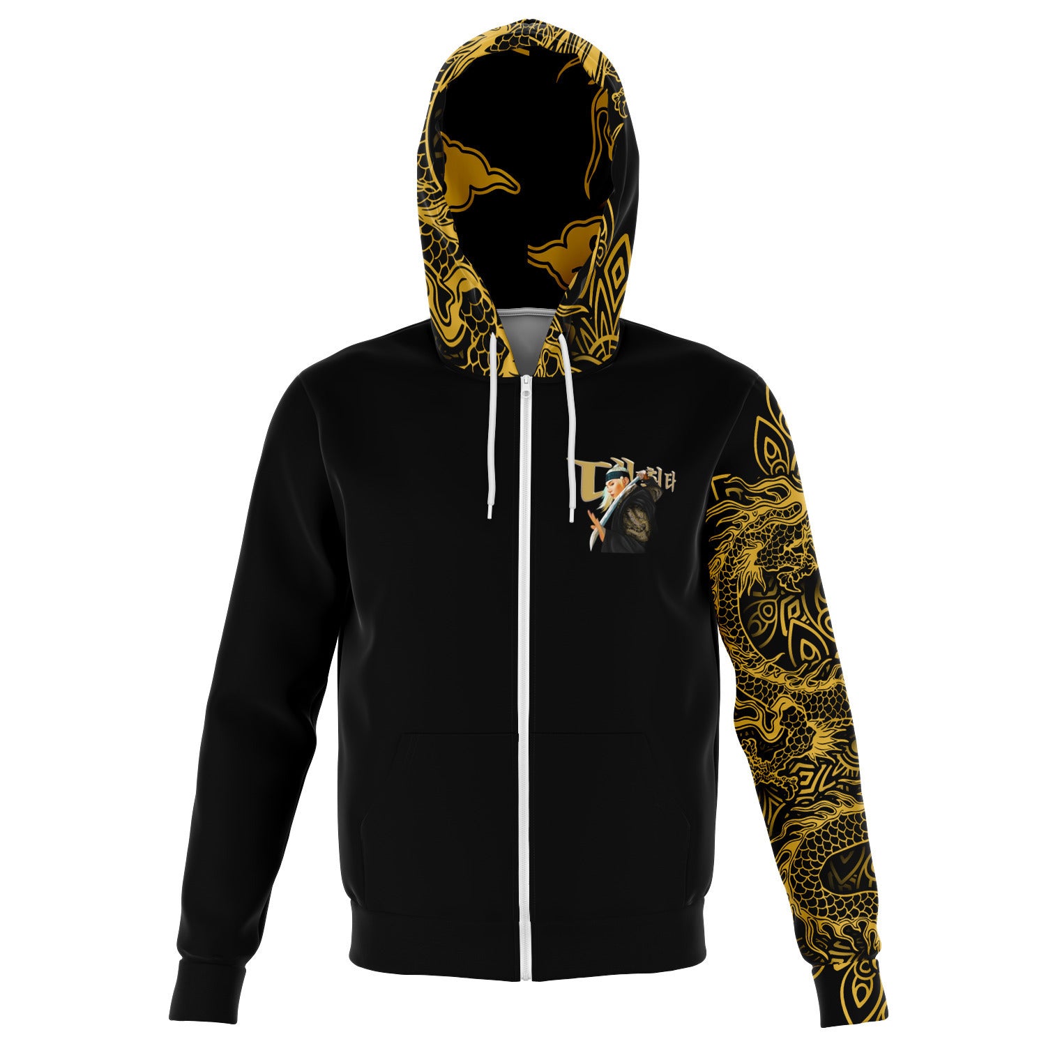 Daechwita Zip Up Hoodie