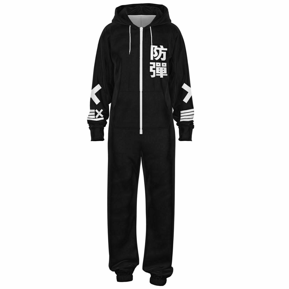 I Need U Ahletic Jumpsuit