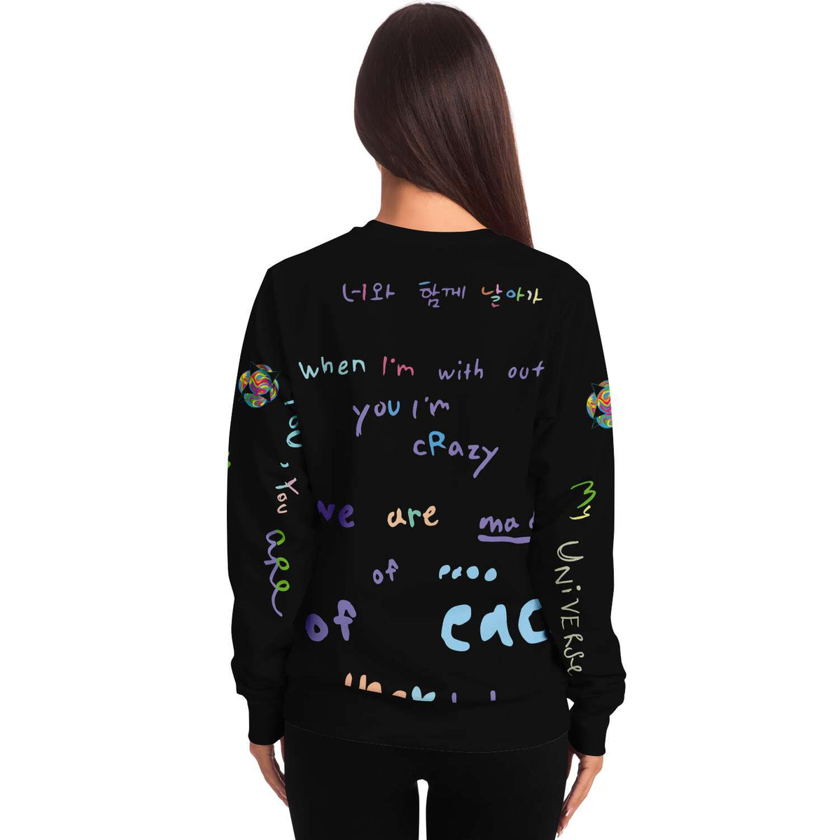 My Universe All Over Unisex Sweatshirt