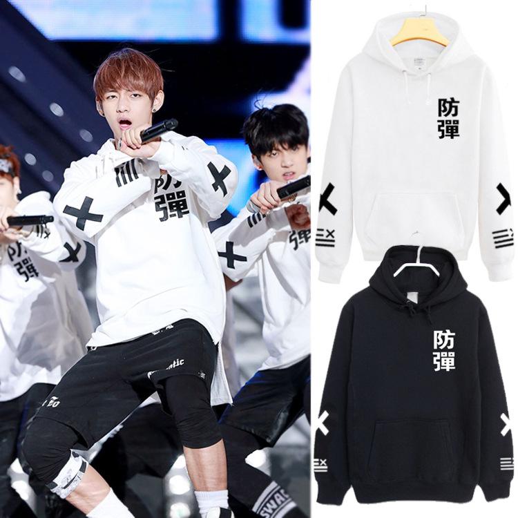 BTS &quot;I Need You&quot; Hoodie