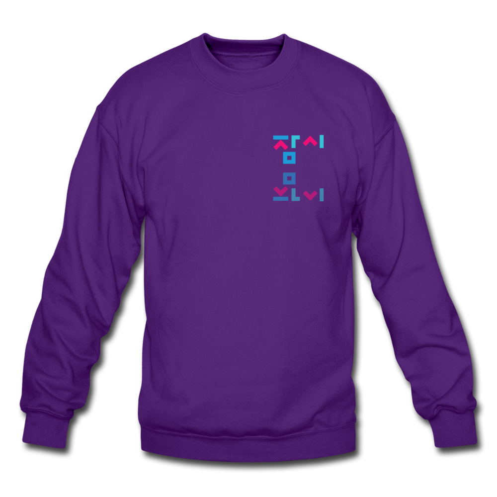Crewneck Sweatshirt - purple