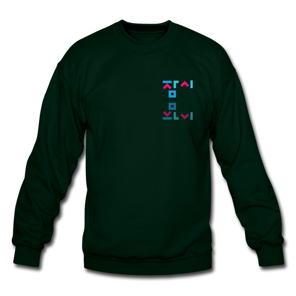 Crewneck Sweatshirt - forest green