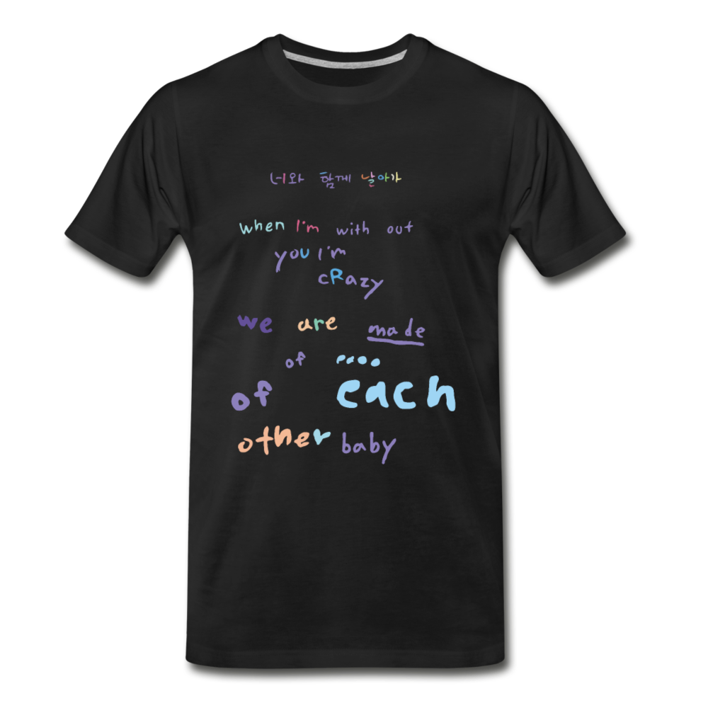 Men's Premium T-Shirt - black