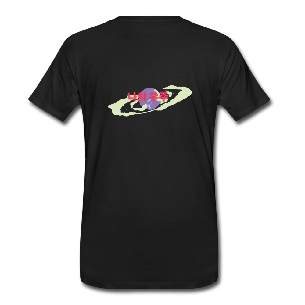 My Universe Premium T-Shirt - black