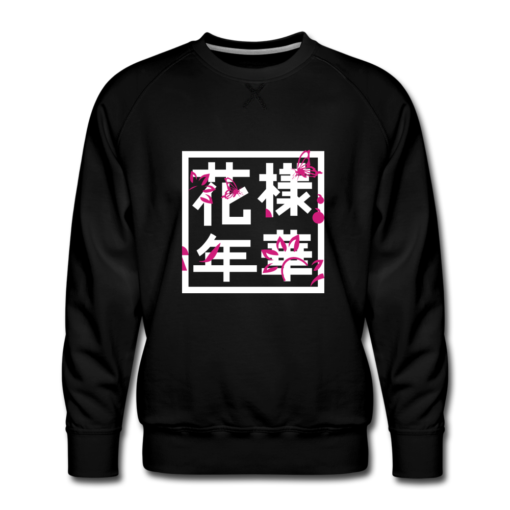 cHIMcHIM Premium Sweatshirt - black